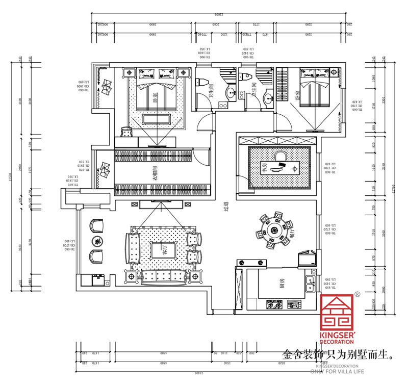 東南智匯城170平米四室二廳一廚兩衛戶型平面布置圖