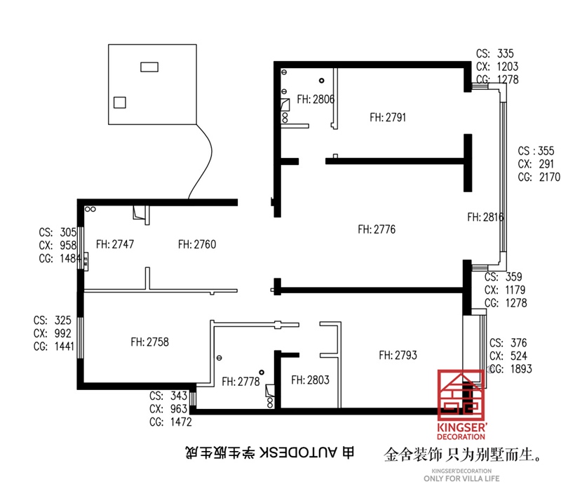 建投十號院三室二廳一廚兩衛戶型原始平面圖