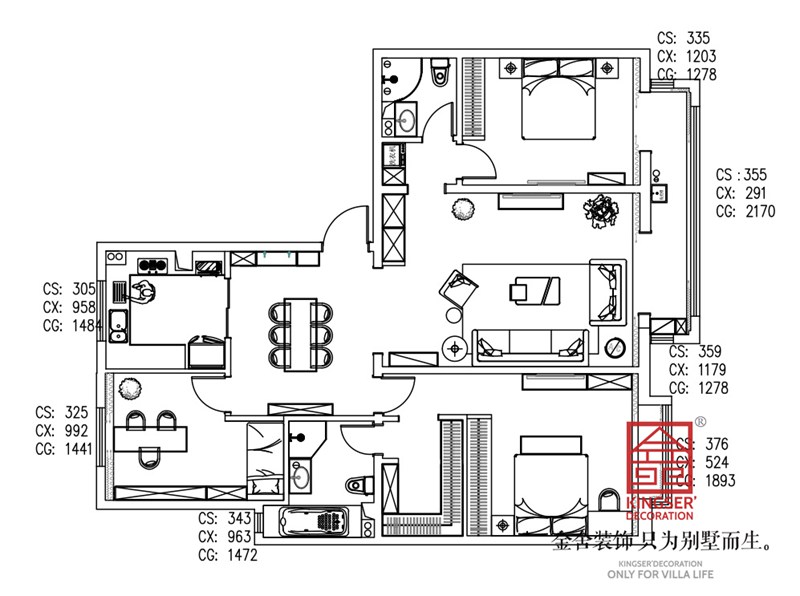 建投十號院三室二廳一廚兩衛戶型平面布置圖