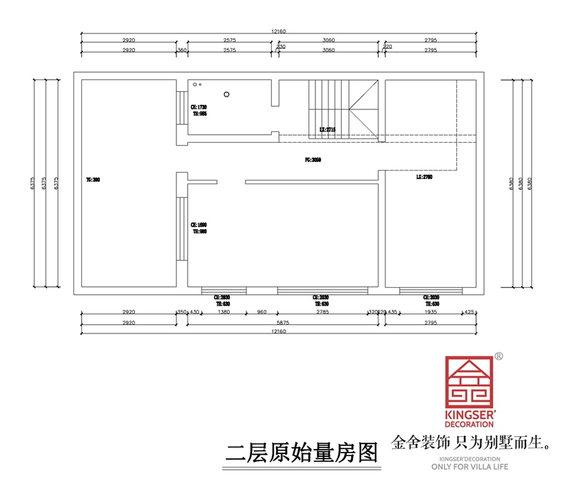 ?龍湖天宸原著獨棟別墅二層原始量房圖